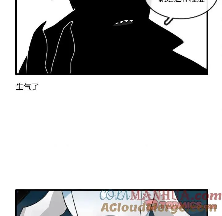 140 第9页