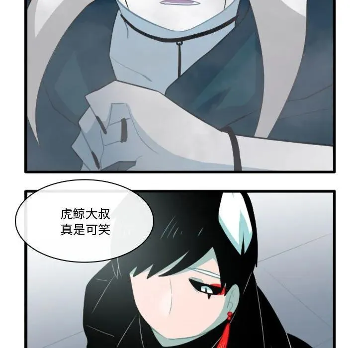 140 第10页