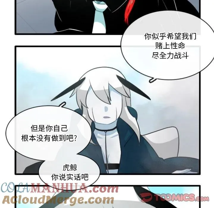 140 第11页