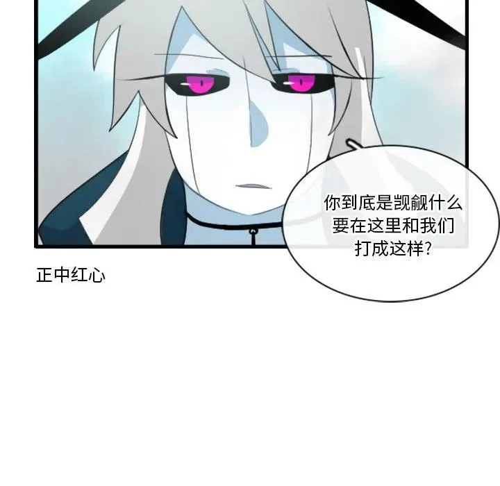 140 第12页
