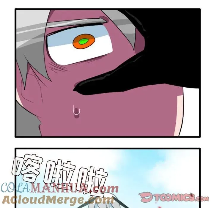 140 第13页