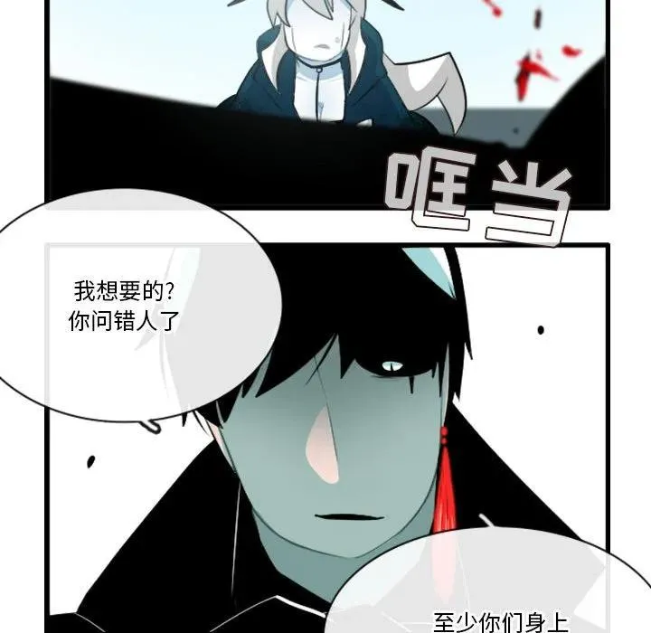 140 第14页