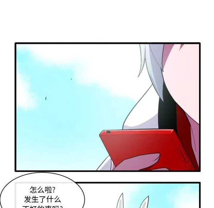 140 第16页