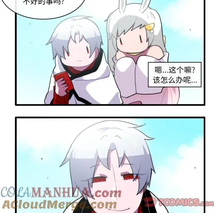 140 第17页