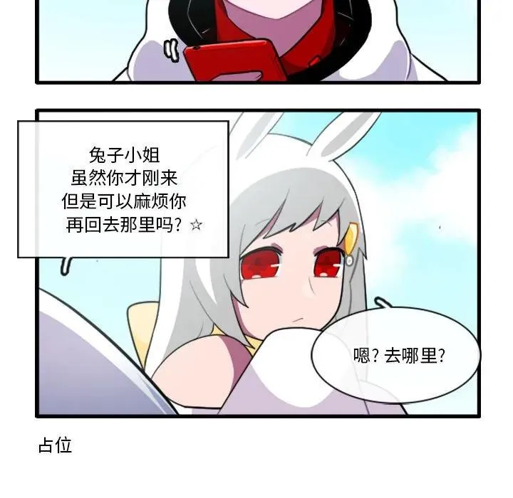 140 第18页