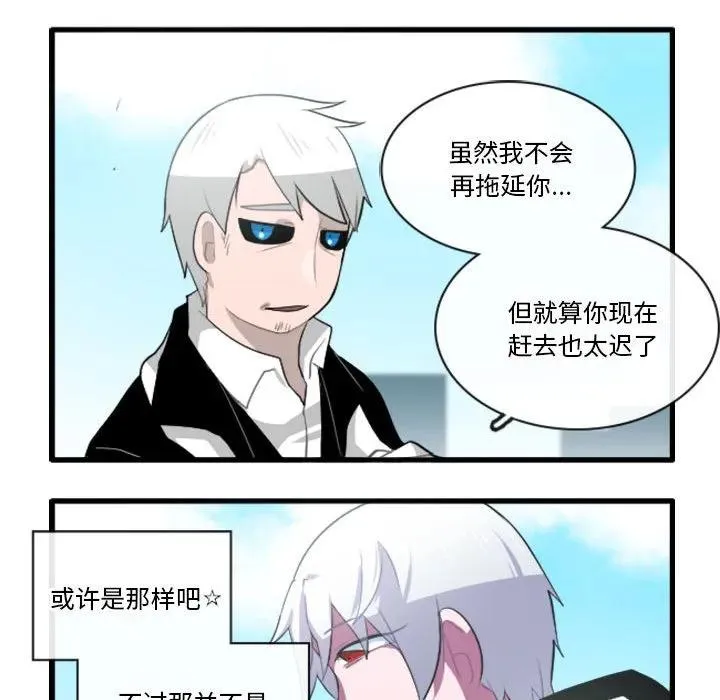 140 第20页