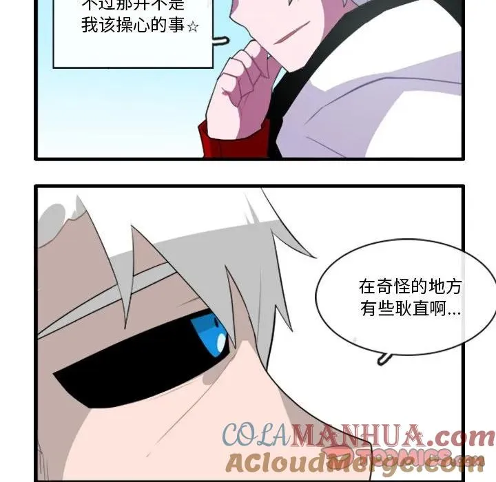 140 第21页