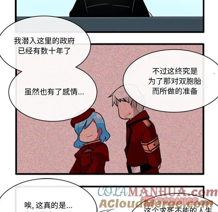 140 第23页