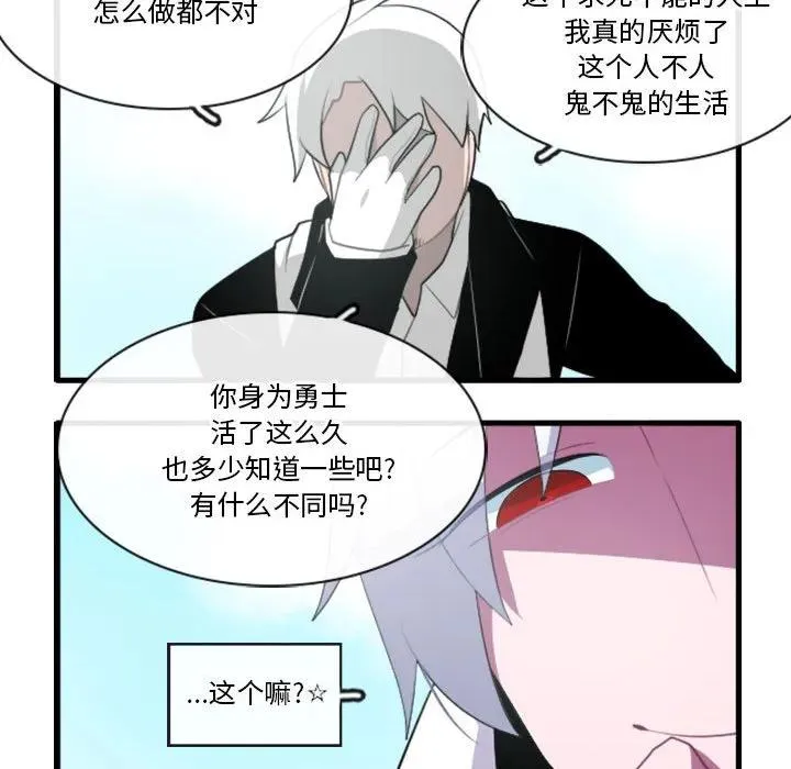 140 第24页
