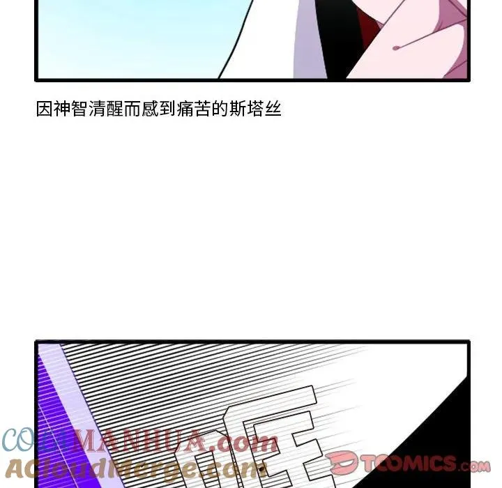140 第25页