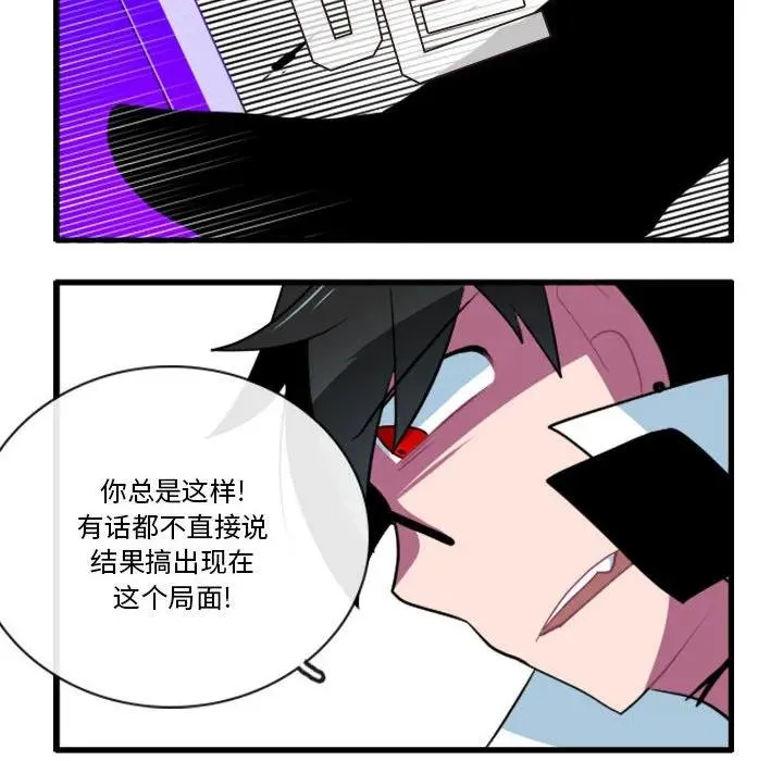 140 第26页