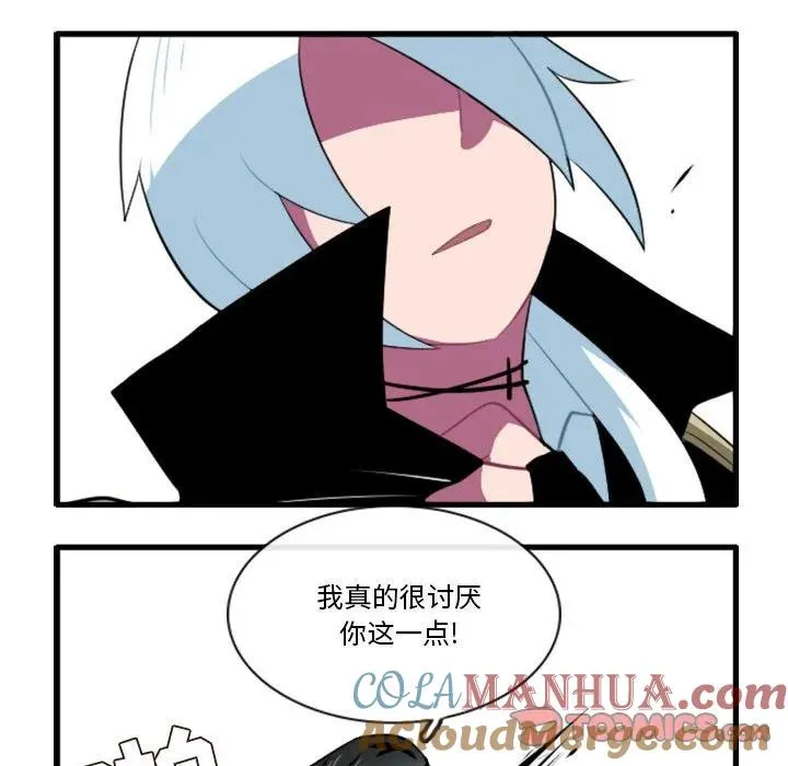 140 第27页