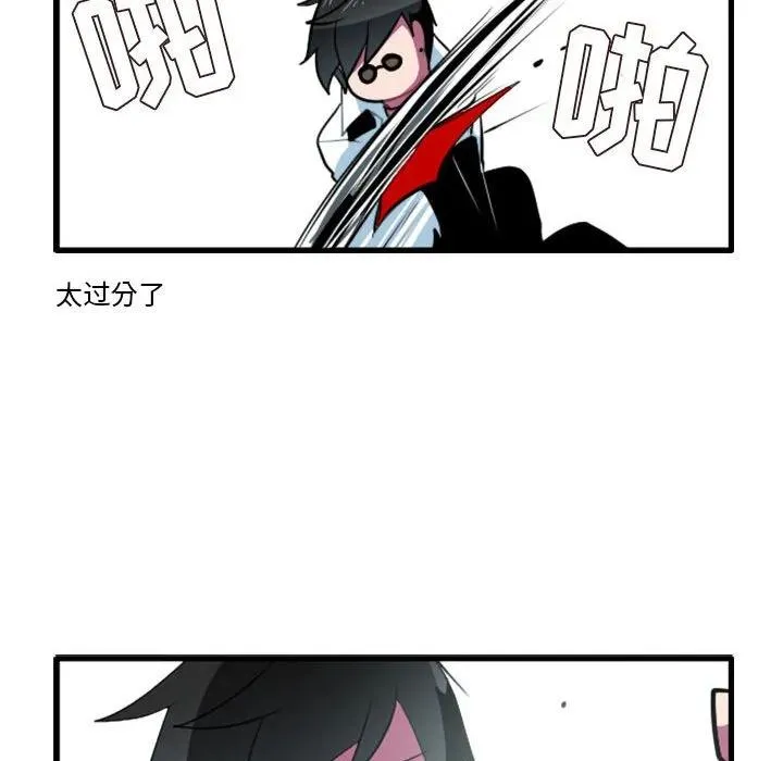 140 第28页