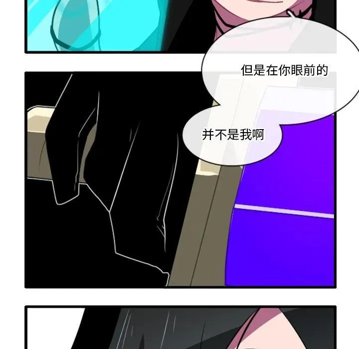 140 第30页