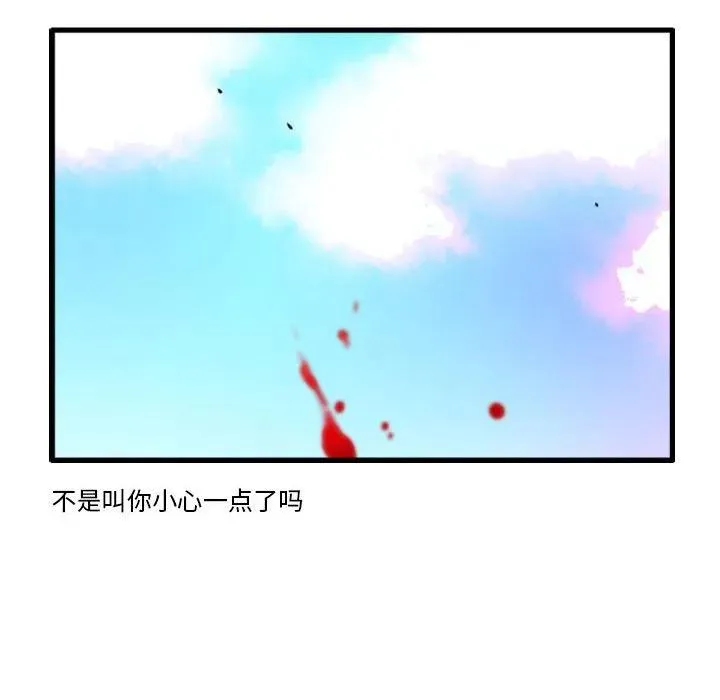 140 第34页
