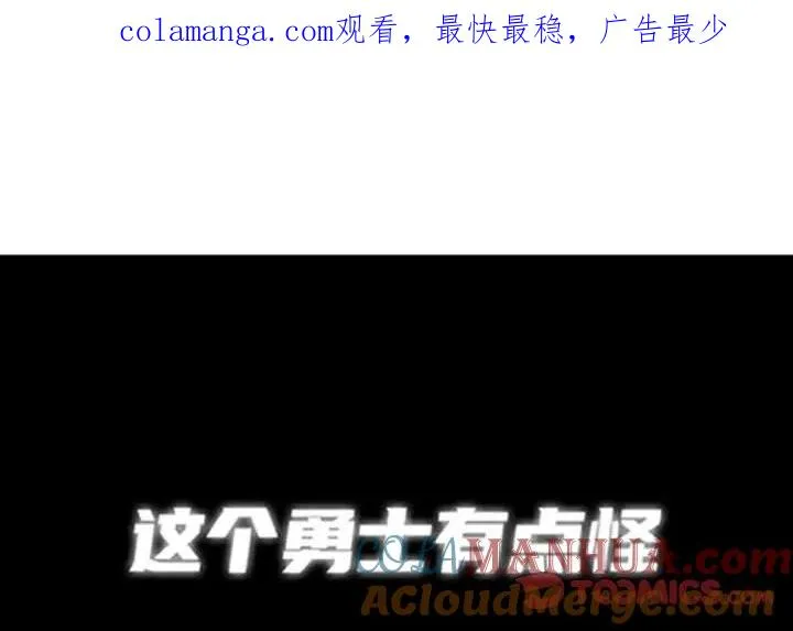 141 第1页