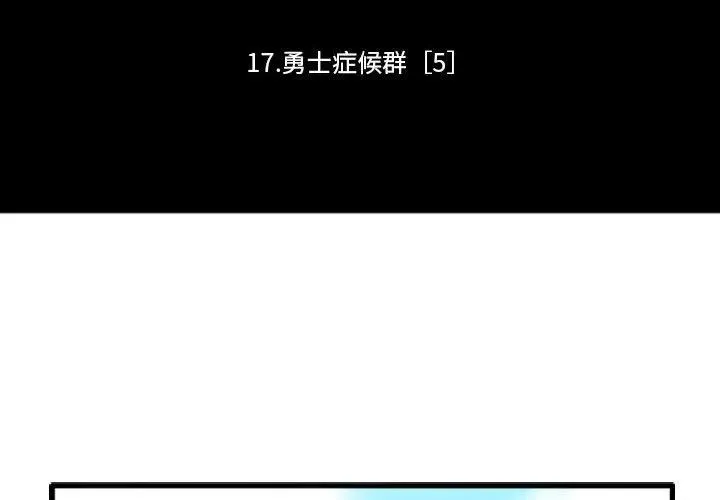141 第2页
