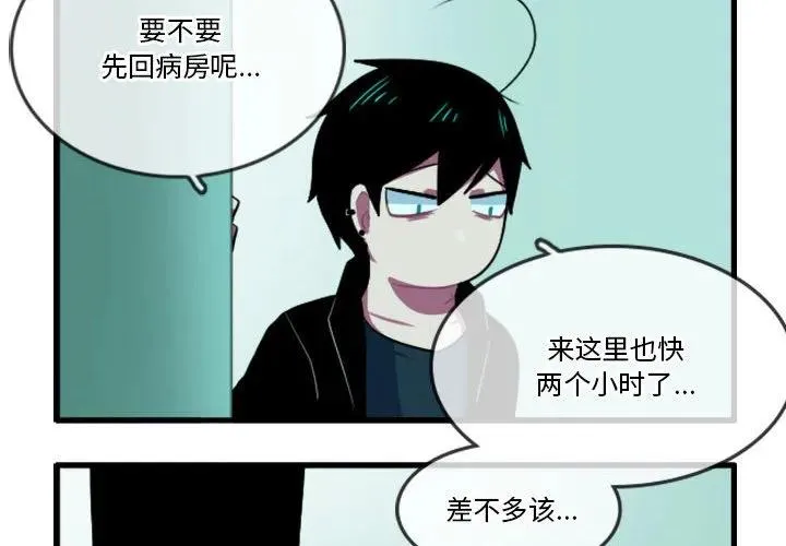 141 第4页