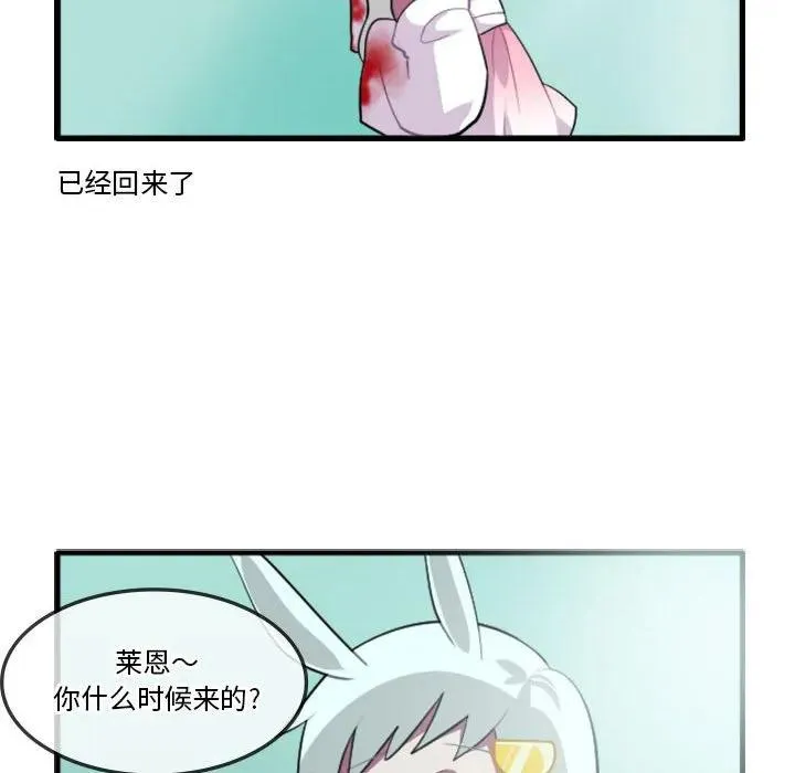 141 第6页