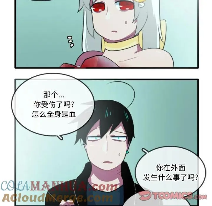 141 第7页