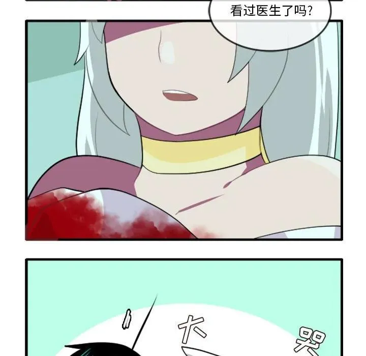 141 第8页