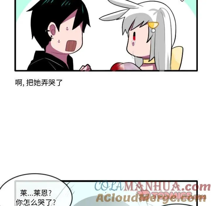 141 第9页