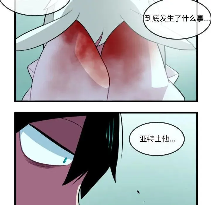 141 第10页