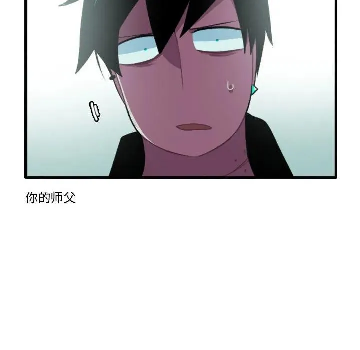 141 第12页