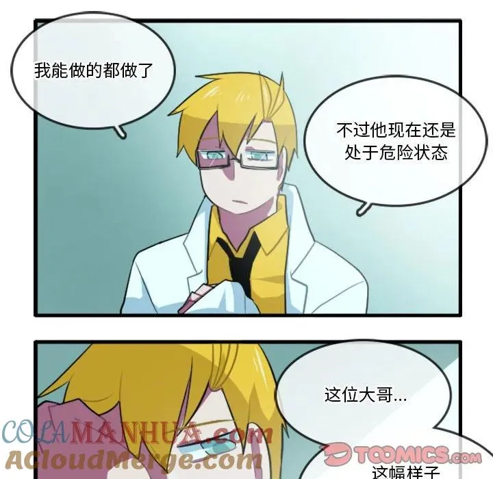 141 第13页