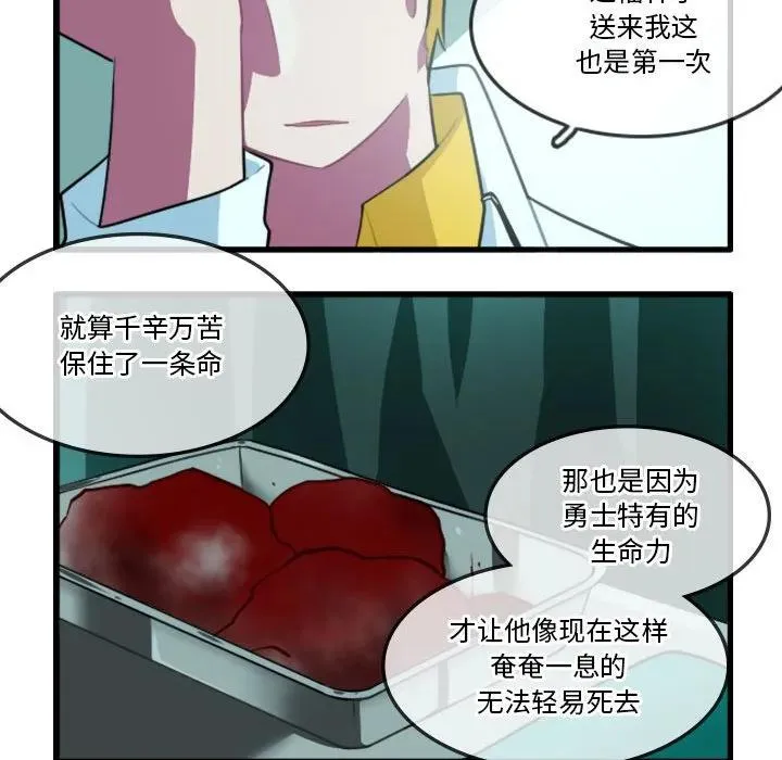 141 第14页