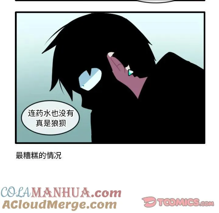 141 第15页