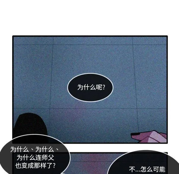 141 第16页