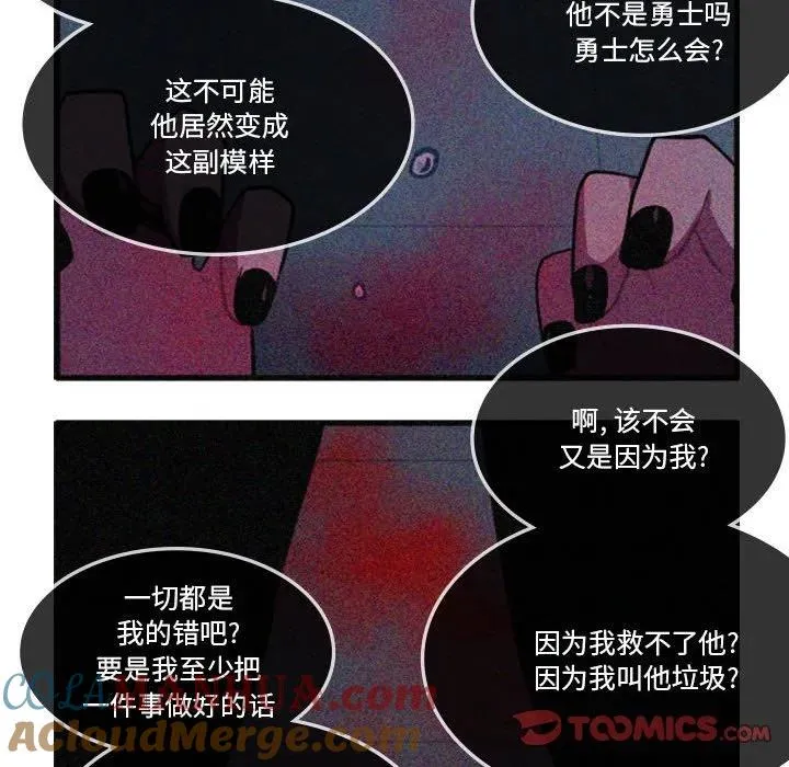 141 第17页