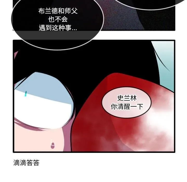 141 第18页