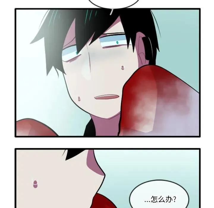 141 第20页
