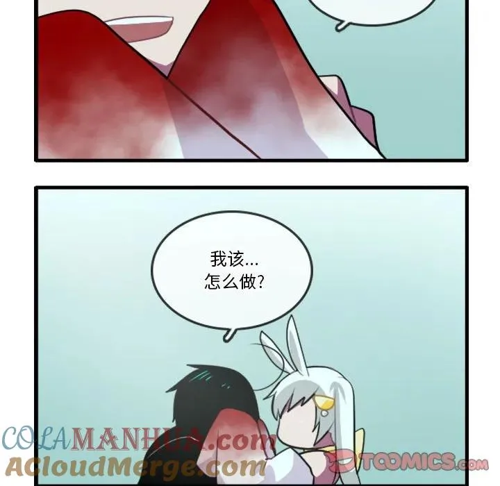 141 第21页