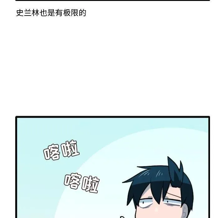 141 第22页