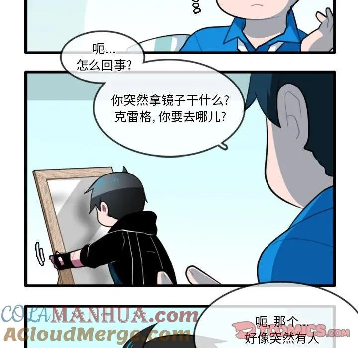 141 第23页