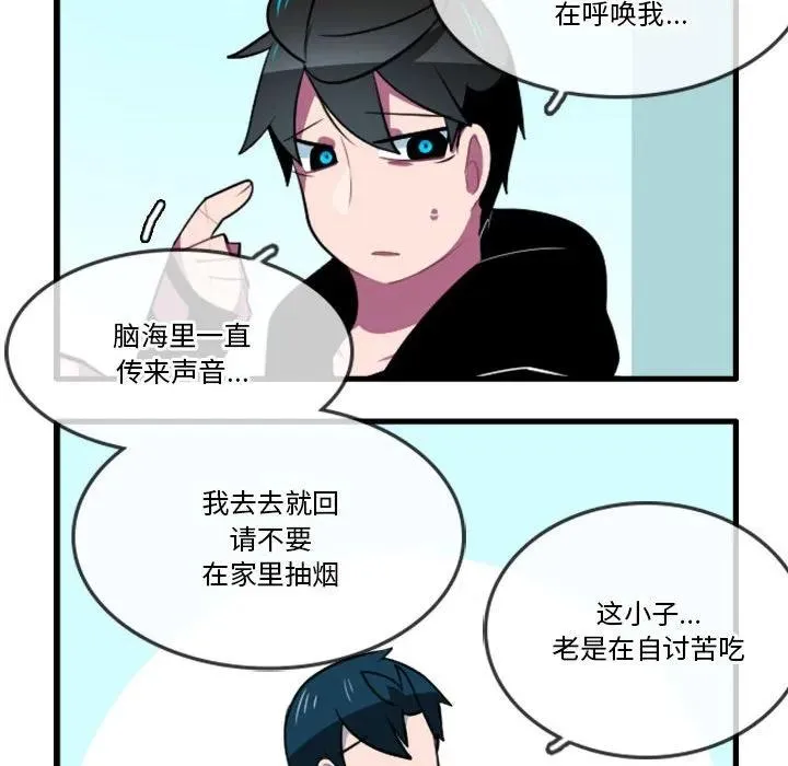 141 第24页