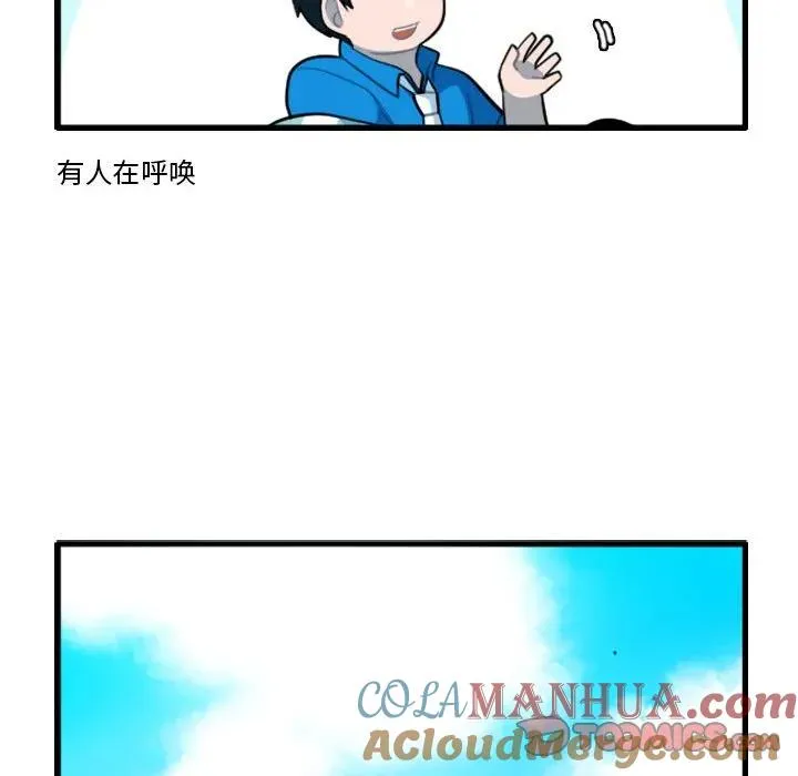 141 第25页