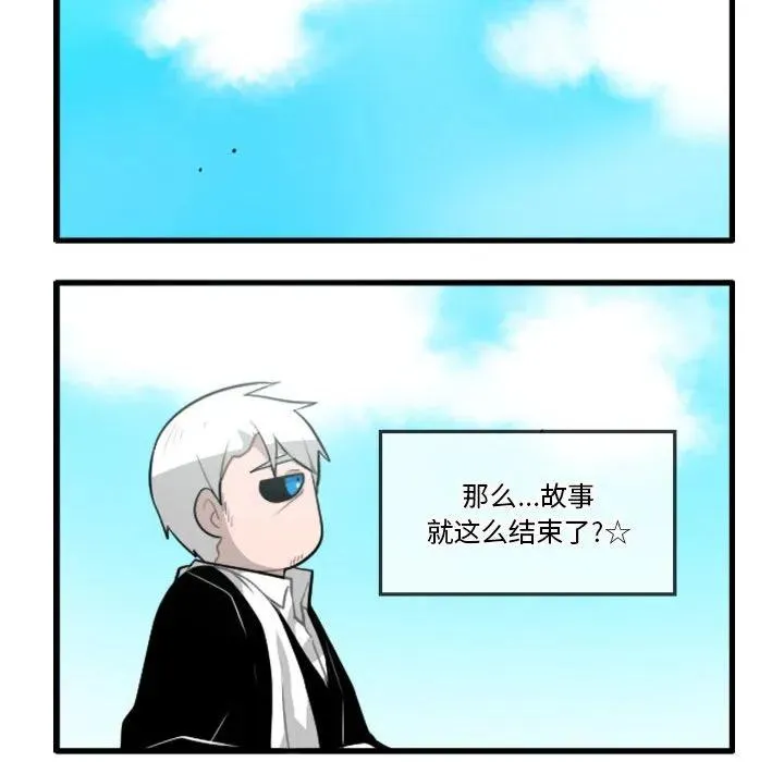 141 第26页
