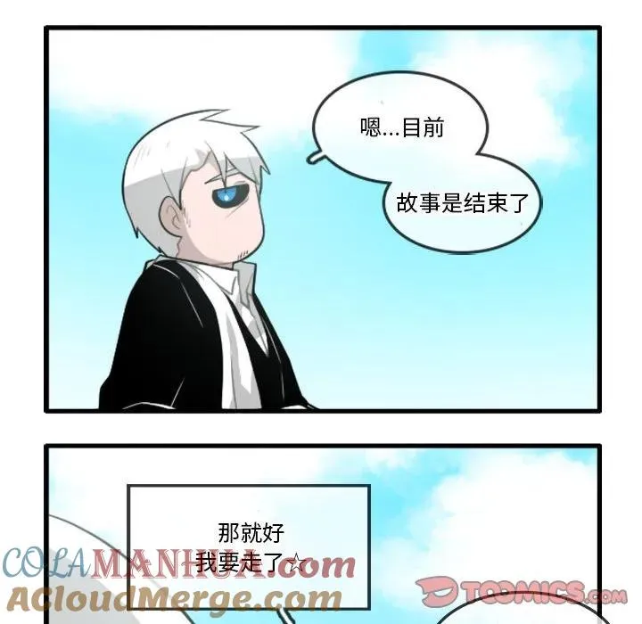 141 第27页