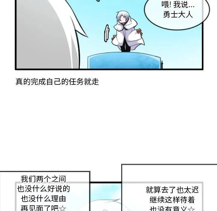 141 第28页