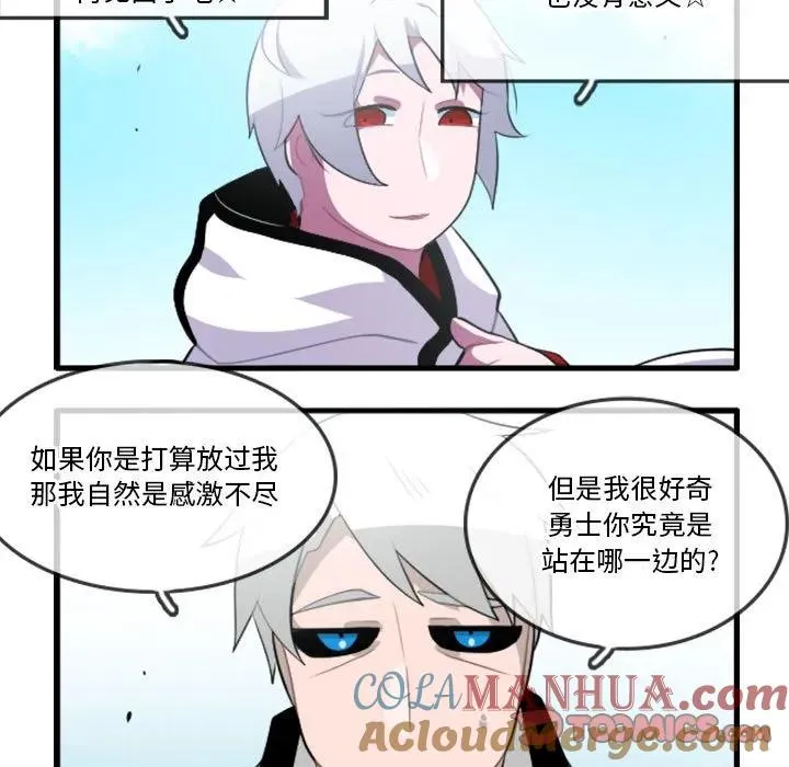 141 第29页