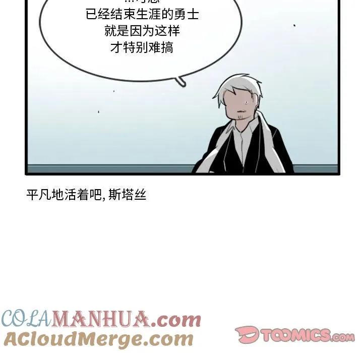 141 第31页