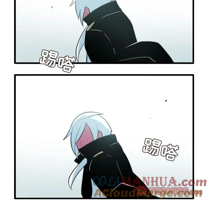 141 第33页