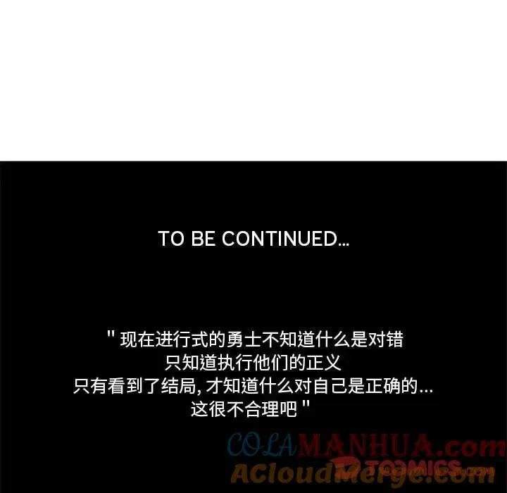 141 第35页