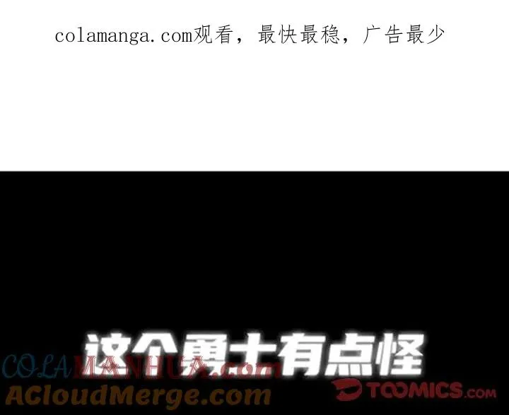 142 第1页