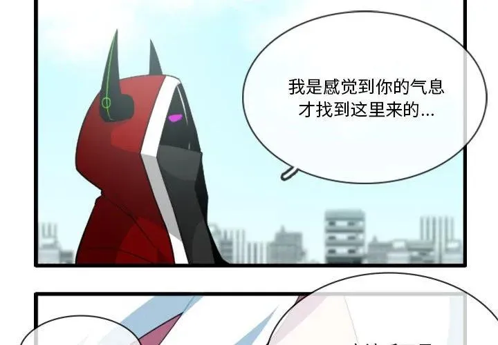 142 第4页