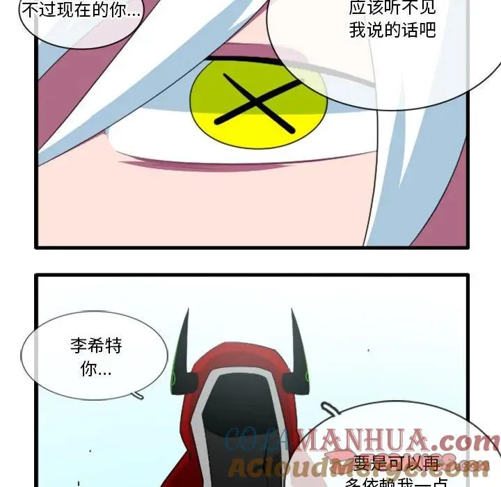 142 第5页